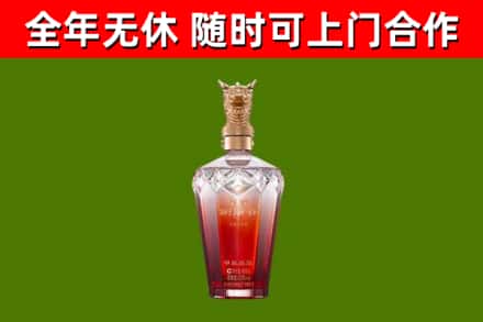迪庆回收剑南春价格