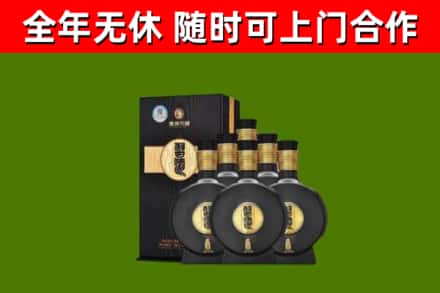 迪庆烟酒回收习酒1988.jpg