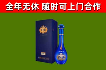 迪庆回收梦之蓝M6